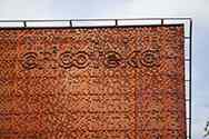 façade ventilée en CorTen, bardage avec panneaux d'acier perforé